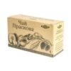100% Natürlicher Kräutertee Pfirsich "Alin", 30 g - 2