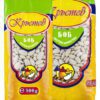 Bulgarische weisse Bohnen Krastev, 1kg (Mit Rezept*)