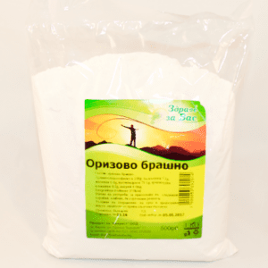 Helles Reismehl glutenfrei, 500 g