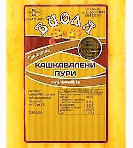 Bulgarische Schnittкäse-Zigarren 