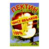 Apfelpektin ohne Zucker, 40 g - 1