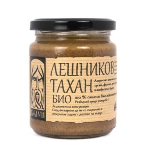 BIO Tahini aus Haselnüssen "Belun", 250 g - 2