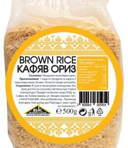 Brauner Reis, 500 g - 1