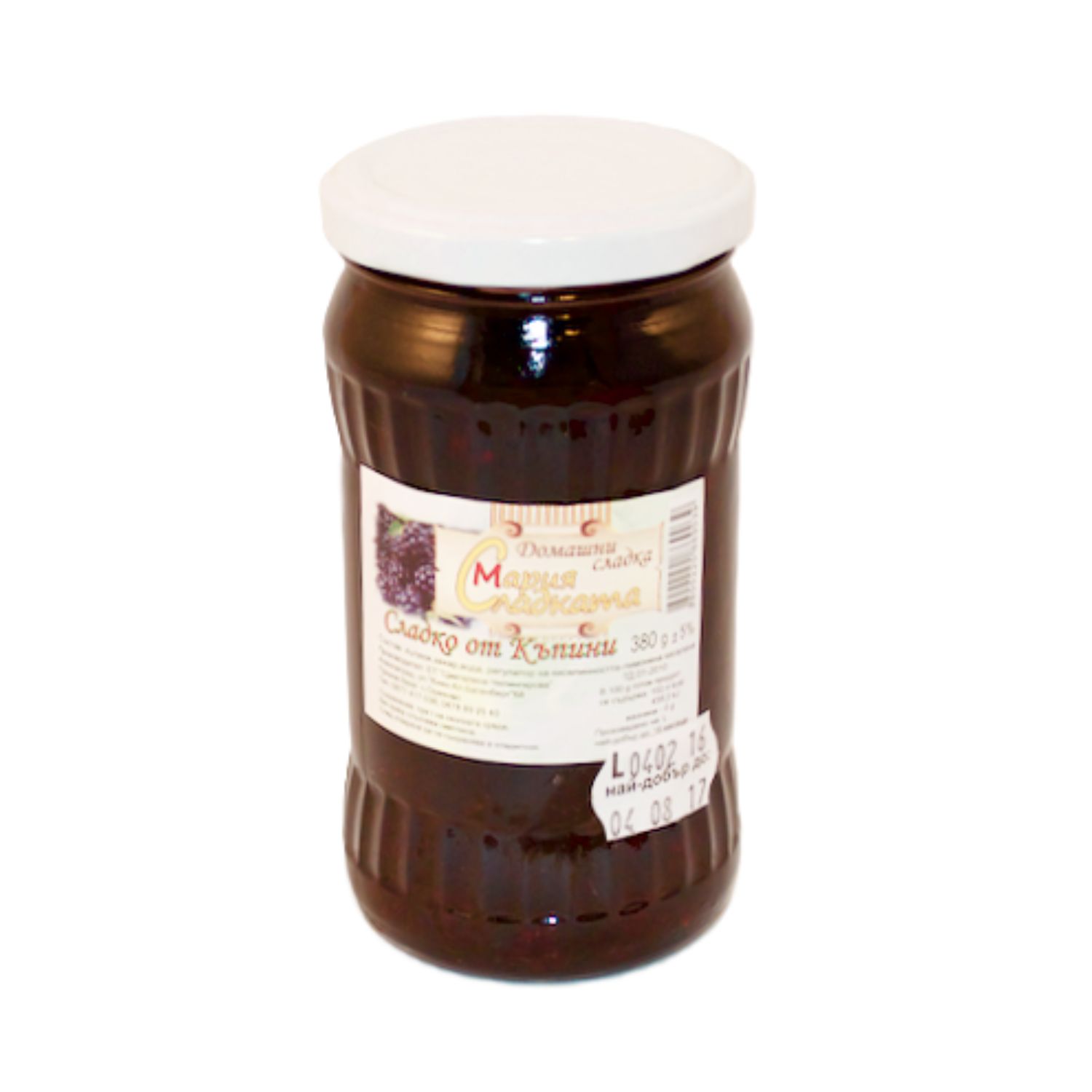 Brombeer-Konfitüre "Die süße Maria" 380g - Fruchtig & Hausgemacht - 2