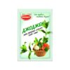 Bulgarische grüne Minze (Djodjen/джоджен) 10gr. - 2
