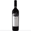bulgarischer Bio-Wein aus Aroniafrüchten “Zagreus”, 0,75 L 1