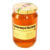 Bulgarischer Kräuterhonig aus der Bio-Region Pustrina, Honig, 1 Kg - 2