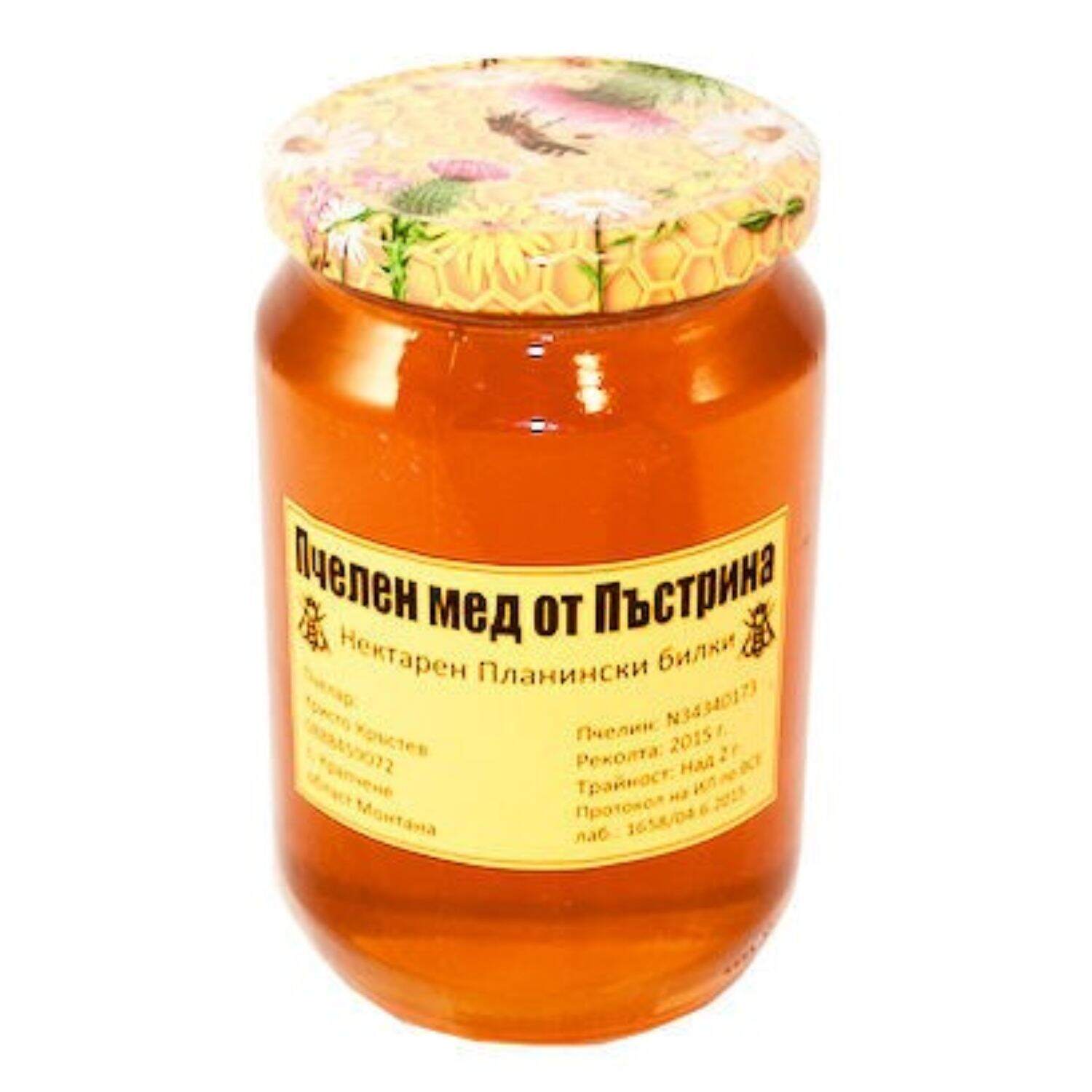 Bulgarischer Kräuterhonig aus der Bio-Region Pustrina, Honig, 1 Kg - 2