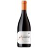 Bulgarischer Rotwein "Excentric" Mavrud, 2023 trocken, 0,75 L - 4