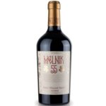 Bulgarischer Rotwein "Melnik 55" Logodaj trocken, 2023 0,75 L - 3