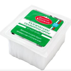 Original Bulgarischer Ziegenkäse (Salzlakenkäse/Sirene) “Madjarov”, 200gr. 2