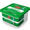 Original Bulgarischer Ziegenkäse (Salzlakenkäse/Sirene) “Madjarov”, 200gr. 3