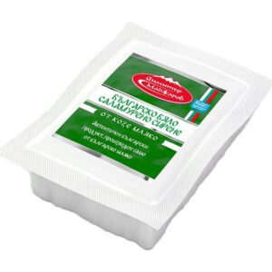 Original Bulgarischer Ziegenkäse (Salzlakenkäse/Sirene) “Madjarov”, 200gr.