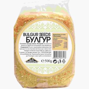 Bulgur aus Bulgarien, 500 g - 1
