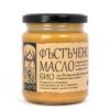 Erdnussbutter "Belun", 250 g - 1