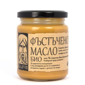 Erdnussbutter "Belun", 250 g - 1