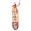 Hausgemachte Salami-Delikatesse (Lukanka) "Alter Metzger", 270 g - 2