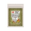 Oregano (Rigan/Риган) "Bioset", 30 g - 3
