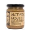 BIO Tahini aus Erdnüssen "Belun", 250 g - 2