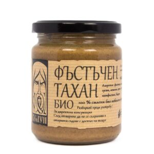 BIO Tahini aus Erdnüssen "Belun", 250 g - 2