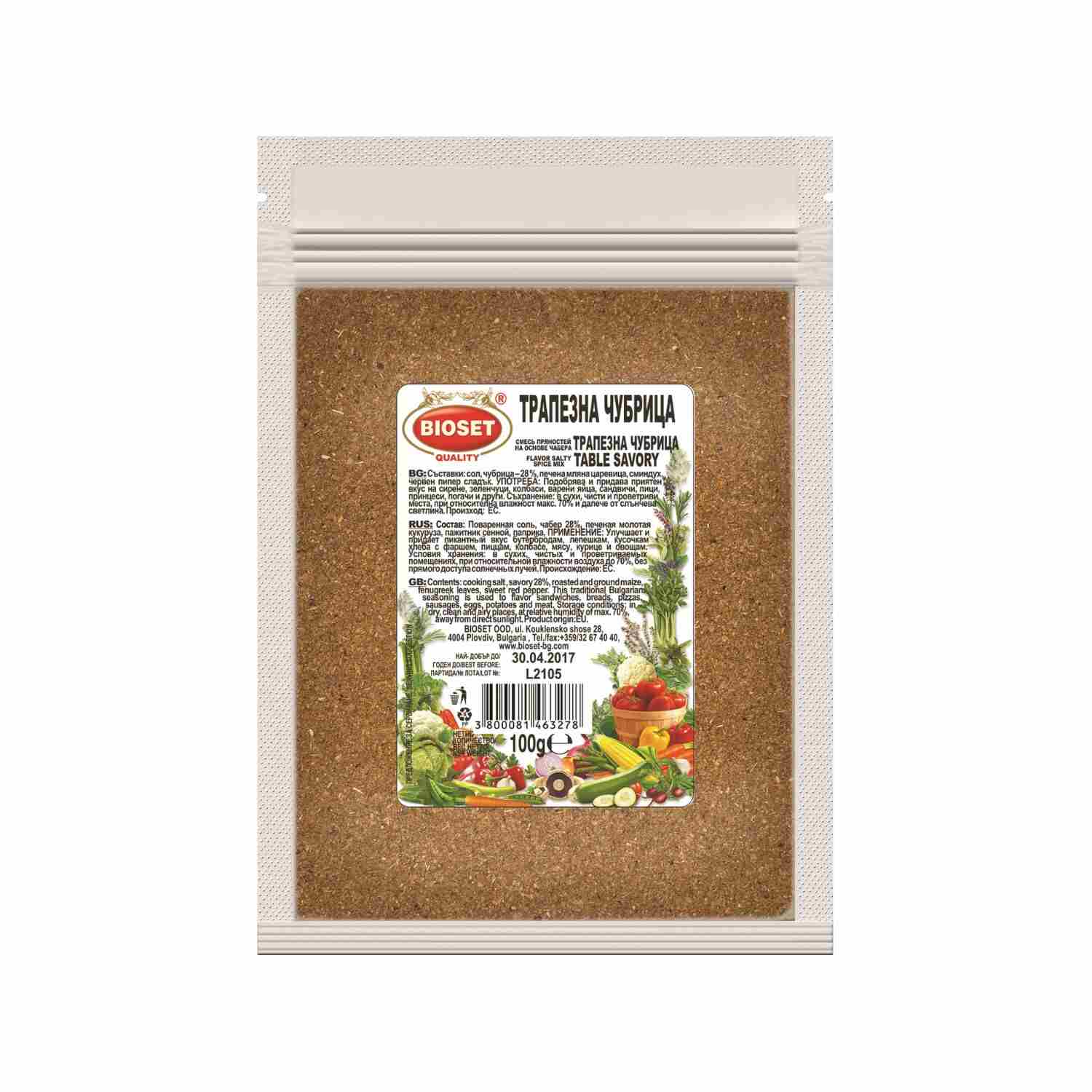 Traditionelle bulgarische Tischwürzart Bohnenkraut (Gradinska Chubrica)"Bioset", 100 g - 3