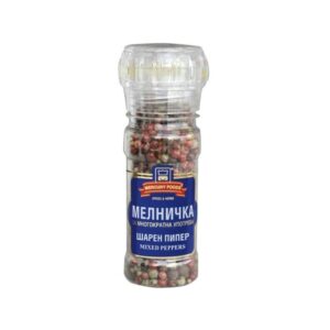 Wiederverwendbare Pfeffermühle mit bunter Pfeffer, ganz "Harmony foods", 40 g - 2