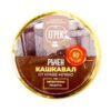 Handgemachter-Balkan-Schnittkäse-aus-Kuhmilch-Kaschkawal-EGREK