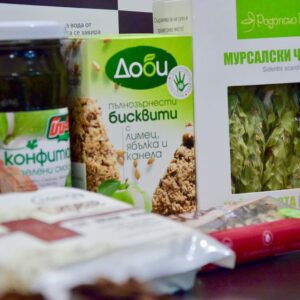 Die bulgarische Gourmet Genuss-Box - ein traumhafter Gaumenschmaus zu jeder Jahreszeit 3