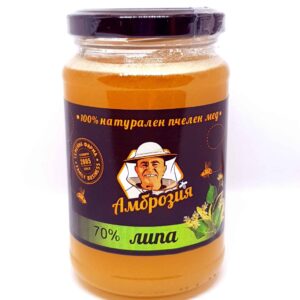 Bulgarischer Balkan Linden-Bienenhonig, 400-700 g - 2