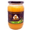 Bulgarischer Balkan Linden-Bienenhonig, 700 g - 2