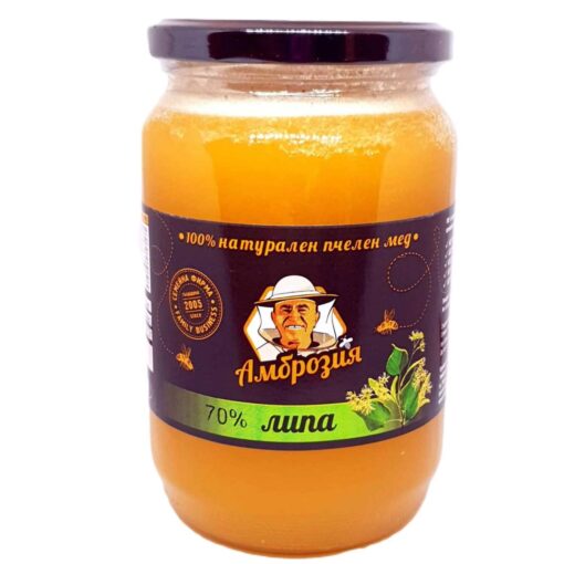 Bulgarischer Balkan Linden-Bienenhonig, 700 g - 2