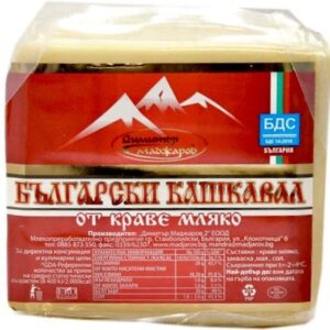 Bulgarischer Schafskäse 2 Traditioneller Balkan-Schnittkäse aus Kuhmilch (Kaschkawal) Madjarov, 420-900g-9kg