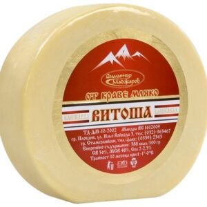 Bulgarischer Schafskäse 3 Traditioneller Balkan-Schnittkäse aus Kuhmilch (Kaschkawal) Madjarov, 420-900g-9kg
