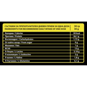 Mega ISO Protein-Pulver Ultra-Premium-Molkenprotein ISOLATE 2