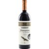 Bulgarischer Rotwein Syrah Grand Reserva Yamantievi 2022er, 0,75 L - 2