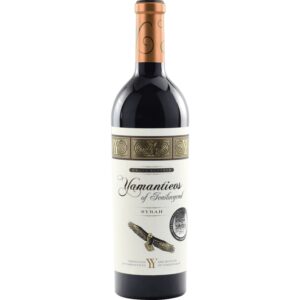 Bulgarischer Rotwein Syrah Grand Reserva Yamantievi 2022er, 0,75 L - 2