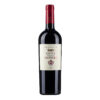 Rotwein Domain Bessa Valley Enira Selection Neipperg 2018er, 0,75 L 1