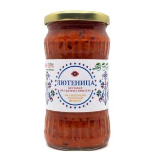 Traditioneller Tomaten-Paprika-Brotaufstrich "Tcherga" (Ljutenica/Ajvar) ohne Zucker, 300 g - 2