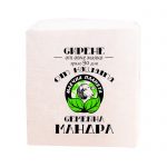 Bauern-Balkan-Schafskäse (Sirene) "Milchplanet", 300 g 2