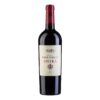 Bulgarischer Rotwein Enira Domain Bessa Valley 2018er, 0,75 L 1
