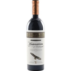 Rotwein Cabernet Sauvignon Grand Reserva Yamantievi 2021 0,75 L - 2