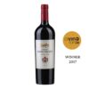 Bulgarischer Rotwein Enira Grand Cuvee 2016 Bessa Valley, 0,75 L 1