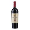 Bulgarischer Rotwein Enira Syrah 2017 Bessa Valley, 0,75 L 1