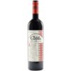 Bulgarischer Rotwein Kaba Gayda Yamantievs 2020, 0,75 L - 2