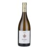 Bulgarischer Weisswein Enira White Domain Bessa Valley 2019er, 0,75 L 1