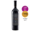 Excellenter Rotwein Ivaylovgrad Reserve Yamantievs 2017, 0,75 L 1
