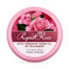 Gesichtscreme mit bulgarischem Bio-Rosenöl "Regina Roses", 30 ml 1