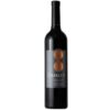 BIO Rotwein Melnik 55 ORBELUS 2015, 0,75 L - 2