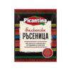 Traditionelle Gewürzmischung RUSENITZA, Picantina, 60g - 2