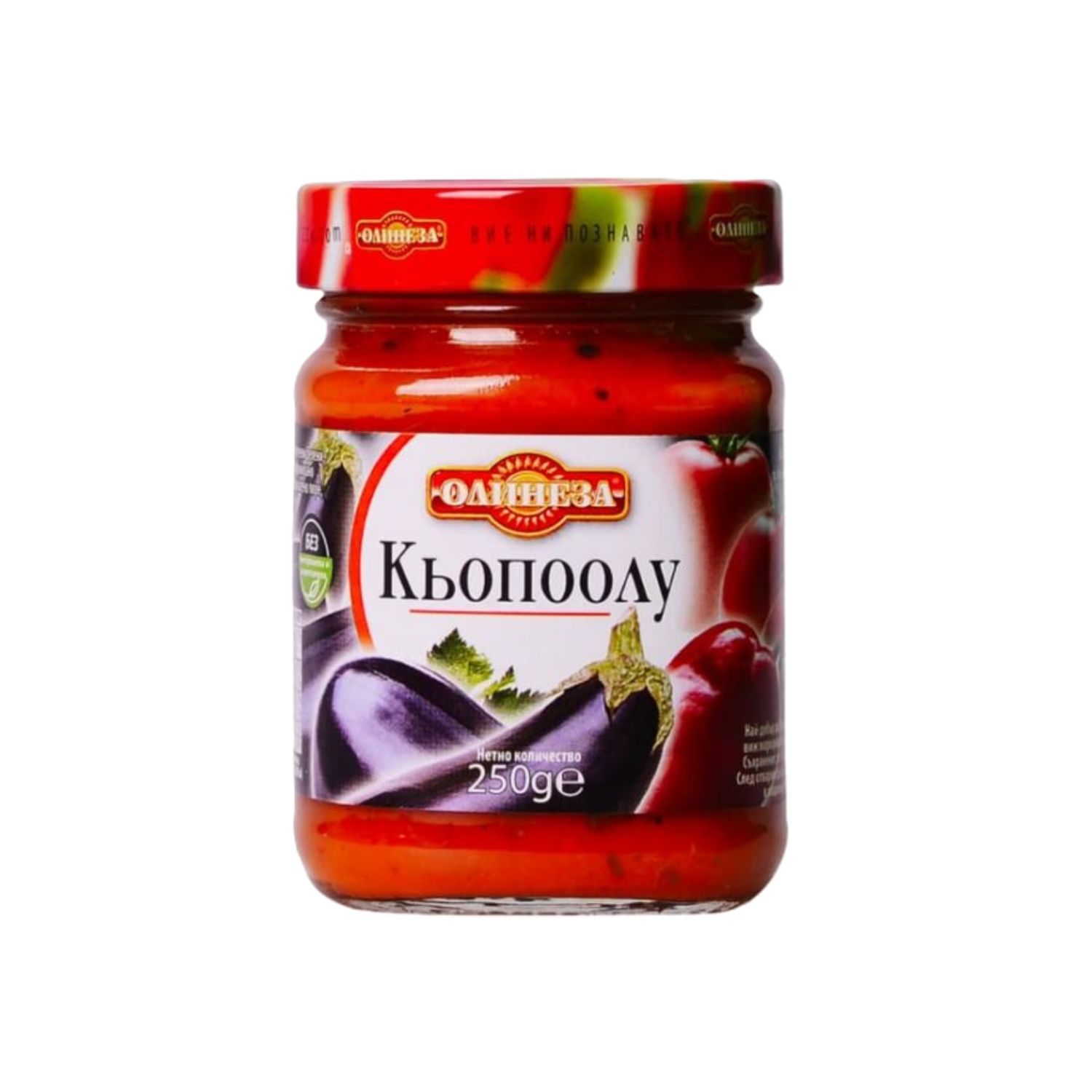 Traditionelle Kjopolou-Auberginen-Knoblauch-Creme Olineza (Brotaufstrich) , 250 g - 2